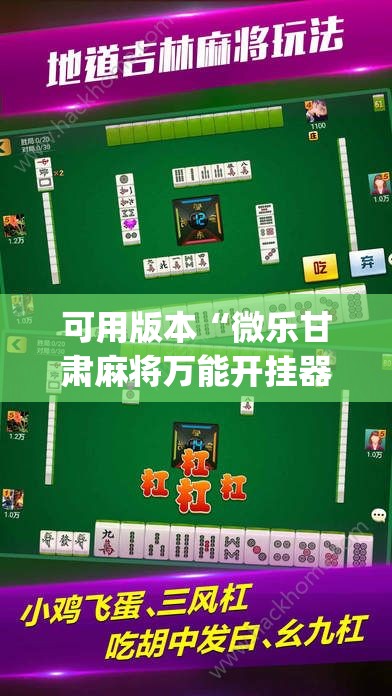 杭州累计报告14例本土确诊(杭州市确诊)