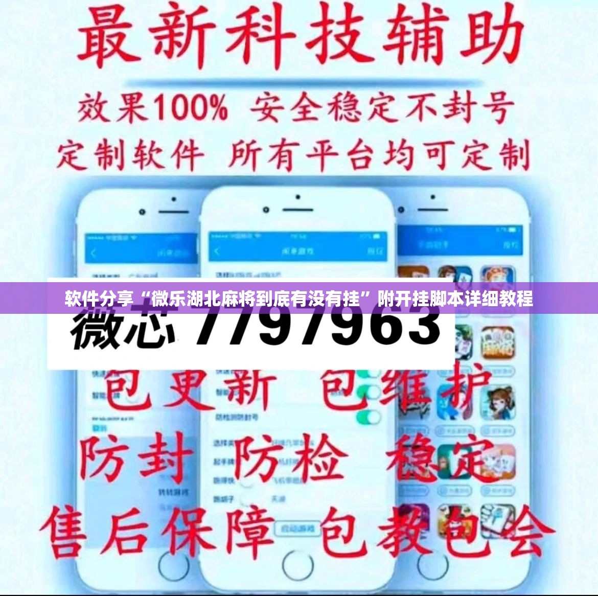 杭州累计报告14例本土确诊(杭州市确诊)