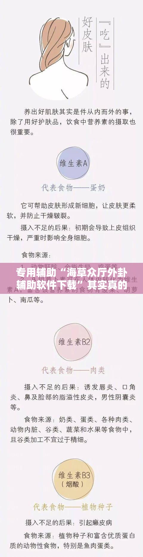 【防范风险的行情,防范风险的措施】
