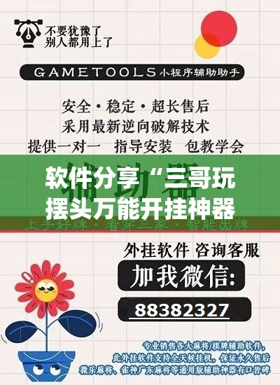 杭州累计报告14例本土确诊(杭州市确诊)