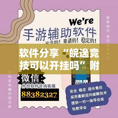 平衡车国外市场行情/前十建议购买的平衡车