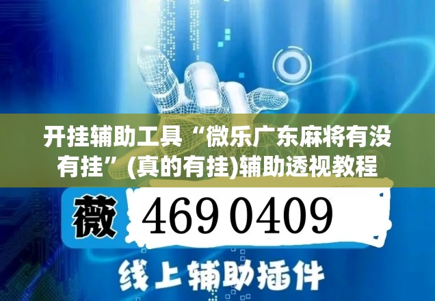 杭州累计报告14例本土确诊(杭州市确诊)