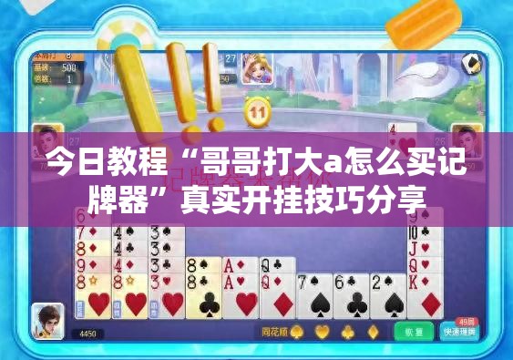 杭州累计报告14例本土确诊(杭州市确诊)