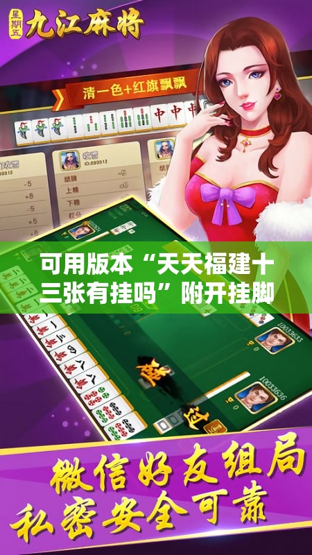 【防范风险的行情,防范风险的措施】