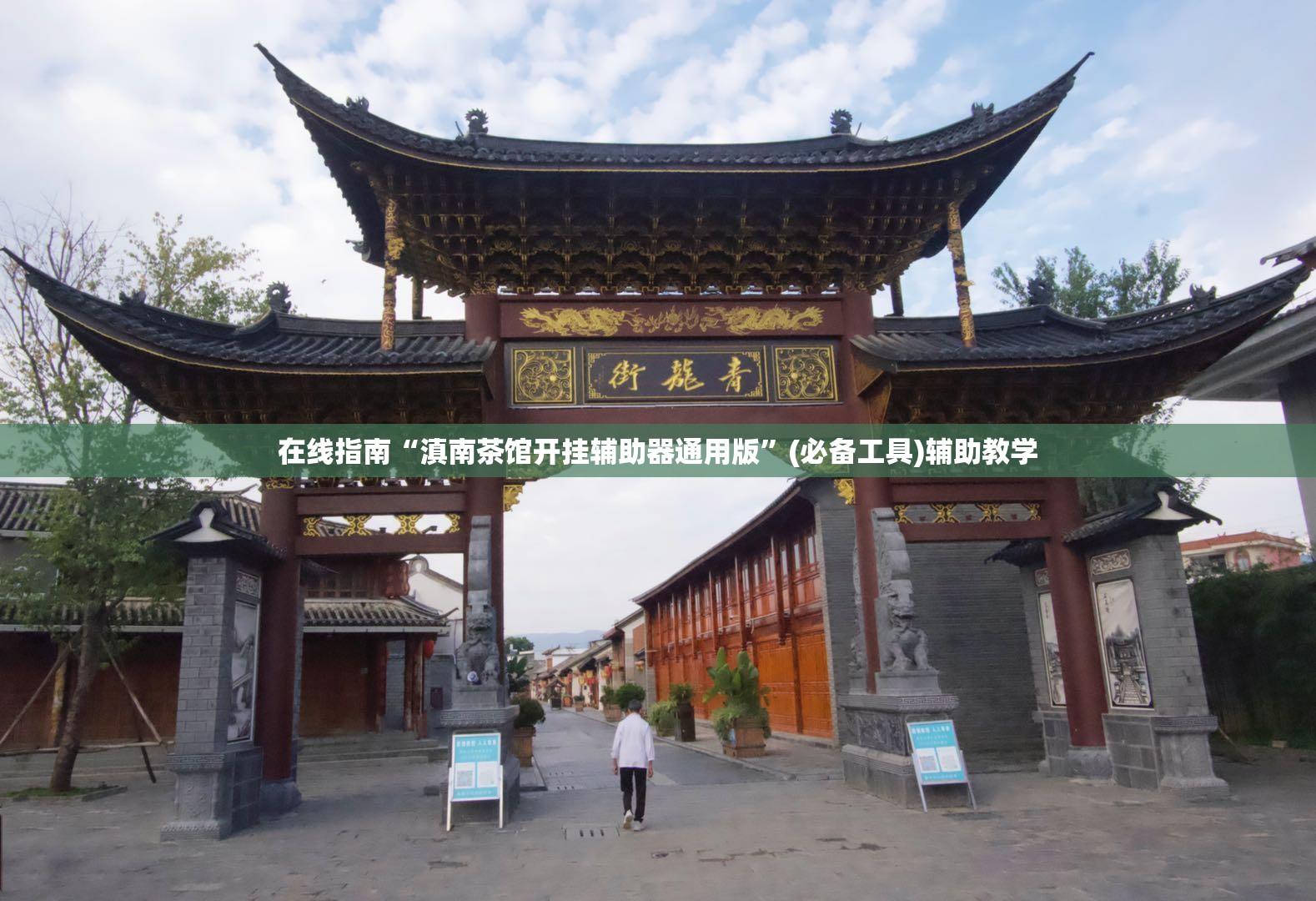 杭州累计报告14例本土确诊(杭州市确诊)