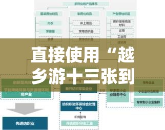 软件分享“微乐湖北麻将到底有没有挂”附开挂脚本详细教程